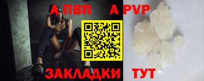 ГАЛЛЮЦИНОГЕННЫЕ ГРИБЫ Лесосибирск