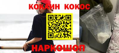 apvp Кулебаки