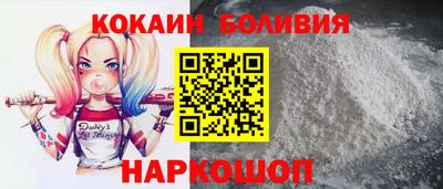 ГАЛЛЮЦИНОГЕННЫЕ ГРИБЫ Лесосибирск