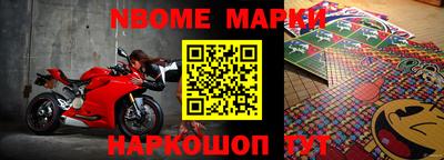 ГАЛЛЮЦИНОГЕННЫЕ ГРИБЫ Лесосибирск