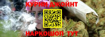 COCAINE Ликино-Дулёво