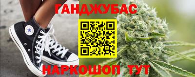 соль ск Кумертау