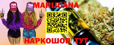 COCAINE Ликино-Дулёво