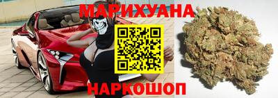 ГАЛЛЮЦИНОГЕННЫЕ ГРИБЫ Лесосибирск