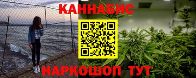 ГАЛЛЮЦИНОГЕННЫЕ ГРИБЫ Лесосибирск