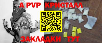 ГАЛЛЮЦИНОГЕННЫЕ ГРИБЫ Лесосибирск
