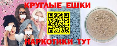 COCAINE Ликино-Дулёво