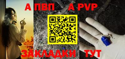 ГАЛЛЮЦИНОГЕННЫЕ ГРИБЫ Лесосибирск