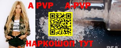 ГАЛЛЮЦИНОГЕННЫЕ ГРИБЫ Лесосибирск