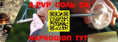 COCAINE Ликино-Дулёво