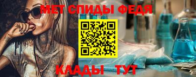 COCAINE Ликино-Дулёво