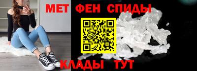 ГАЛЛЮЦИНОГЕННЫЕ ГРИБЫ Лесосибирск