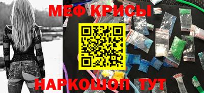 ГАЛЛЮЦИНОГЕННЫЕ ГРИБЫ Лесосибирск
