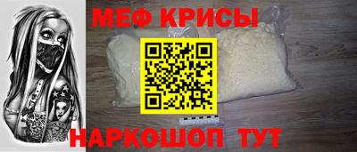 COCAINE Ликино-Дулёво